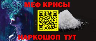бошки Ливны