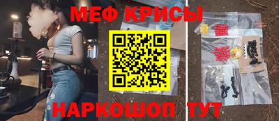 jwh Лесосибирск