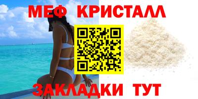 jwh Лесосибирск