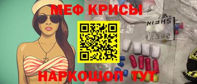 jwh Лесосибирск