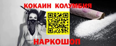 jwh Лесосибирск