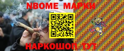 jwh Лесосибирск
