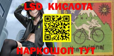 jwh Лесосибирск