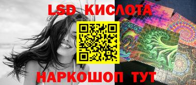 jwh Лесосибирск