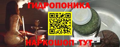 бошки Ливны