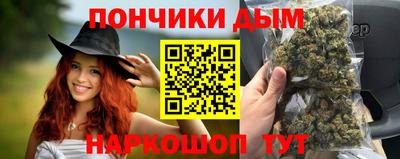 jwh Лесосибирск