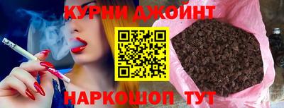 кристаллы Ликино-Дулёво