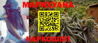 кристаллы Ликино-Дулёво