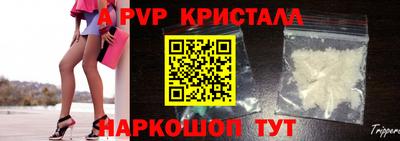 jwh Лесосибирск