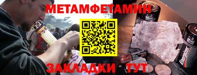 кристаллы Ликино-Дулёво