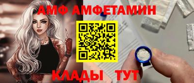 jwh Лесосибирск