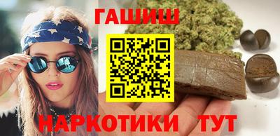 jwh Лесосибирск