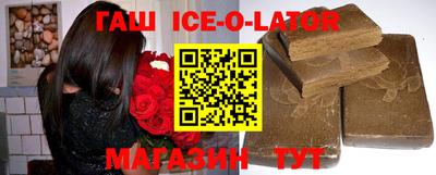 кристаллы Ликино-Дулёво