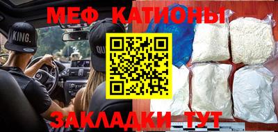 бошки Ливны