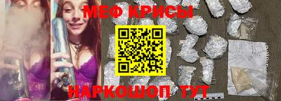 jwh Лесосибирск