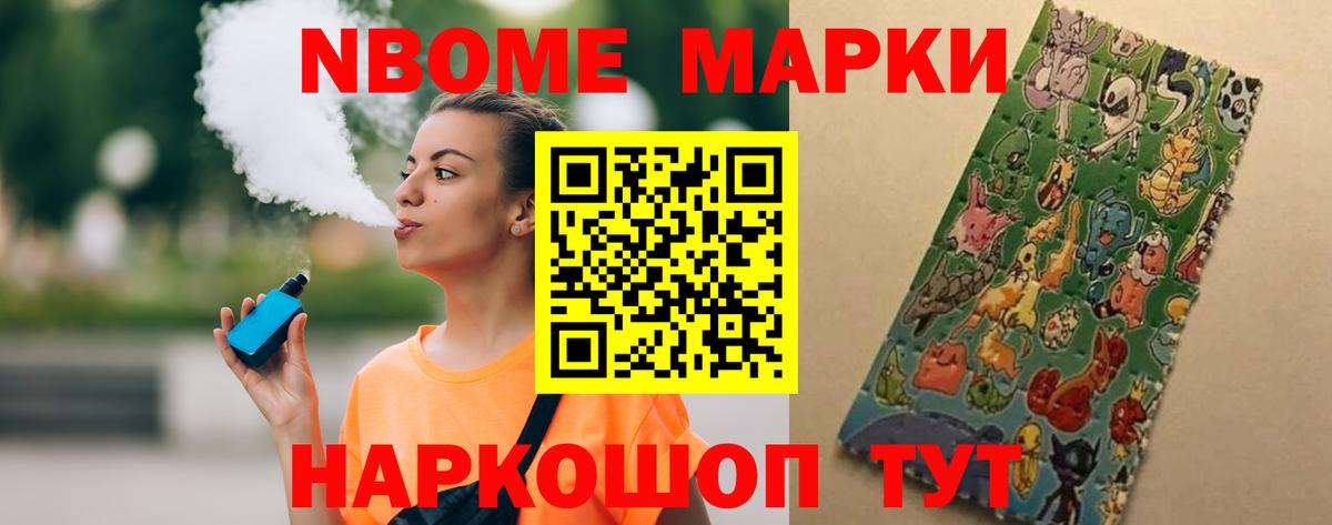 Лсд 25 экстази ecstasy Сертолово
