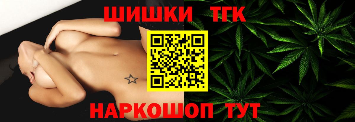 Марихуана SATIVA & INDICA  Марихуана индика  Вход с VPN  МАРИХУАНА AK-47  Сертолово 